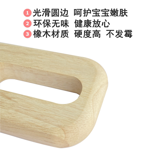 适用宜家宝宝餐椅脚踏板婴儿吃饭椅儿童餐桌椅配件高脚椅踏脚板垫 - 图1