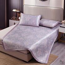 Silk cool mat 0 9 8 0 1 0 1 1 1 1 3 1 4 1 5 1 6 1 7 1 8mY bed 1 m Width 1 35