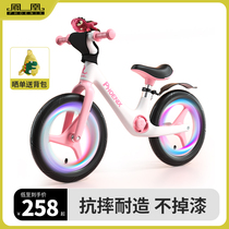 Phoenix child balance car 1-3-6-12-year-old male girl with no down-to-earth slip sliding scooter toy bike