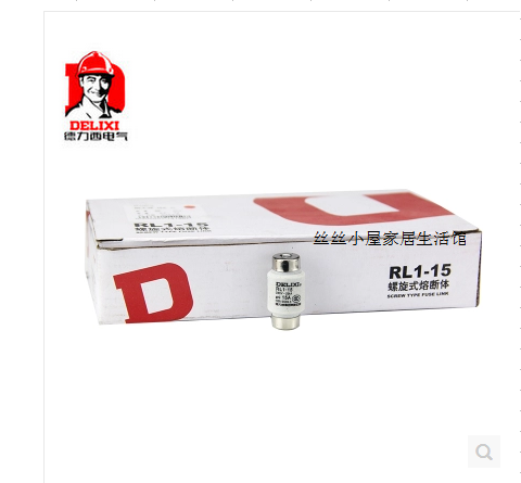 德力西螺旋式 熔芯芯子 保险丝RL1-15 5A 6A 10A 15A保险丝 - 图3