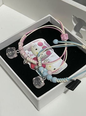卡通凯蒂猫Hello Kitty 粉色编织手链 时尚闺蜜礼物 手工定制手绳