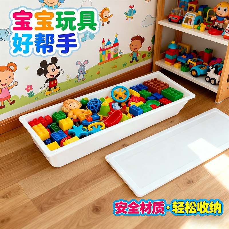 猪食槽收纳盒长方形收纳神器羊槽饮水槽种植槽养殖器械,淘宝优惠券,粉丝福利购,淘宝优惠卷