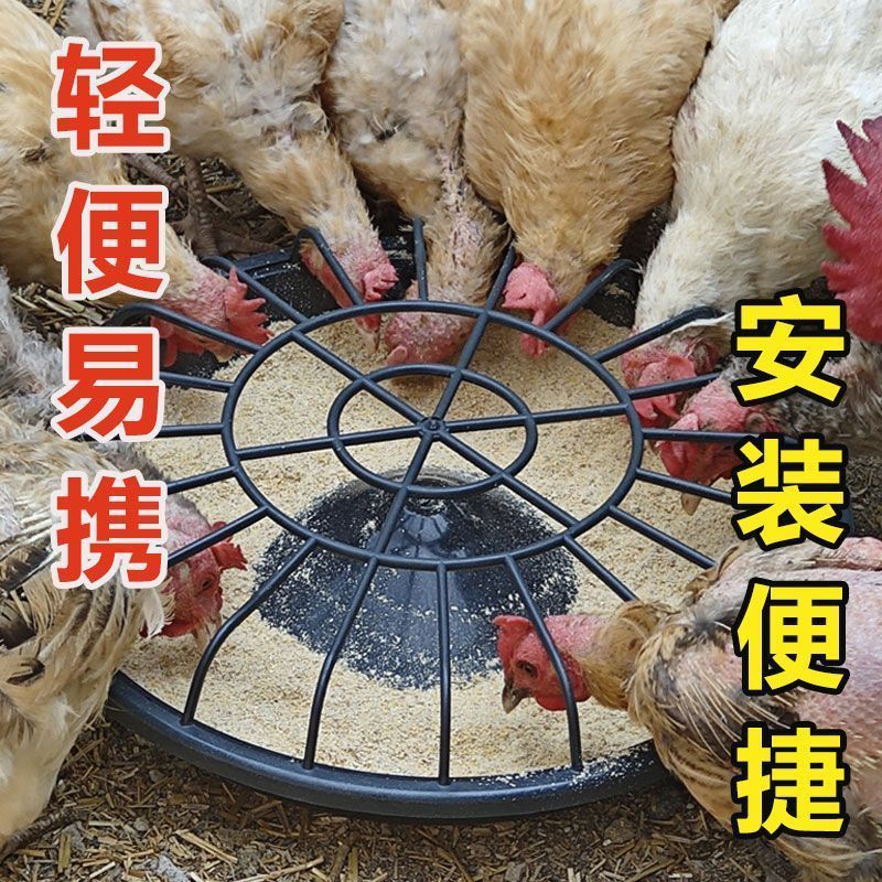 鸡鸭新款食槽喂鸡养鸡料槽自动喂食神器加厚牛筋圆形鸡鸭喂食神器 - 图2