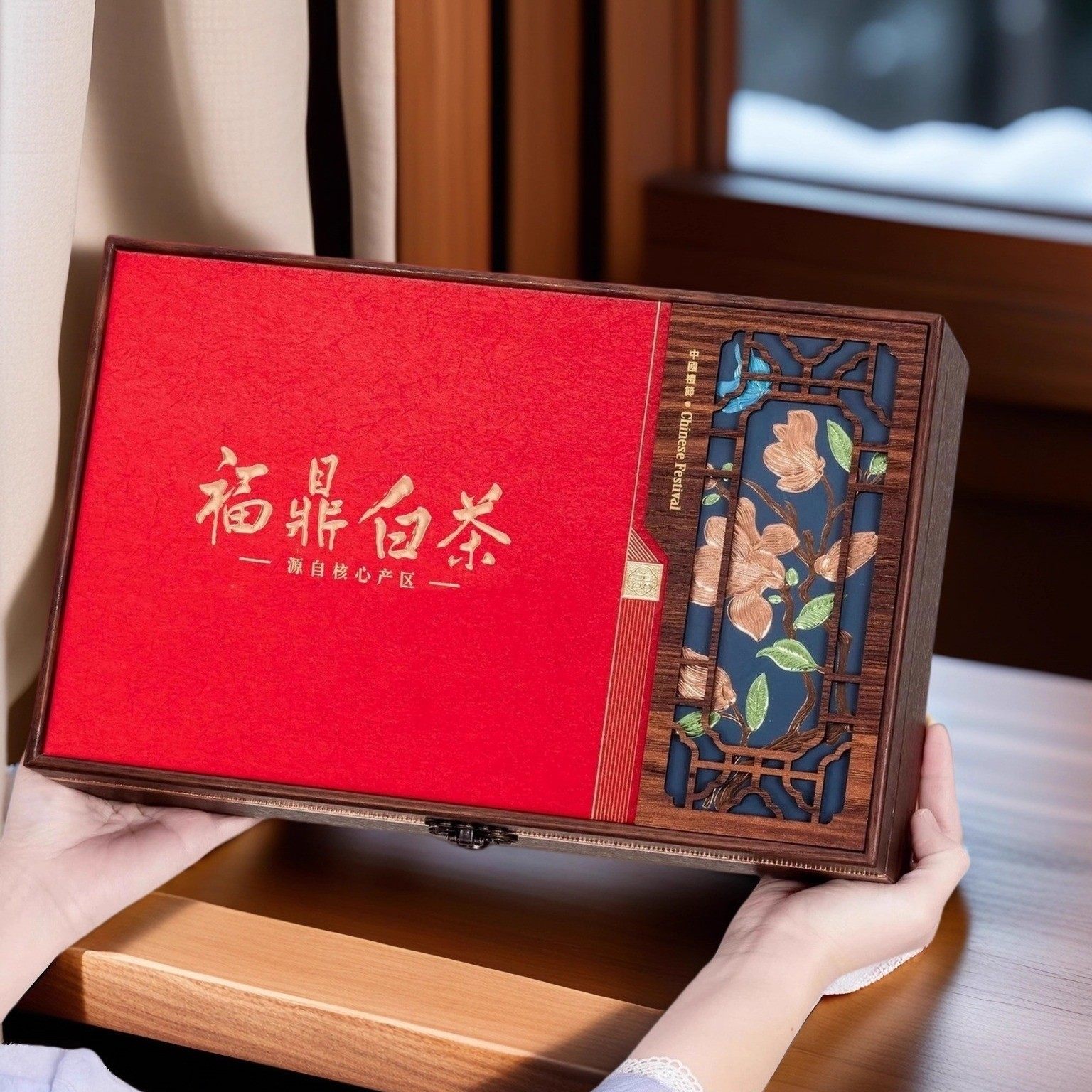 福鼎白茶高档300克350克定制礼物品收纳包装寿眉白牡丹空茶饼礼盒,淘宝优惠券,粉丝福利购,淘宝优惠卷