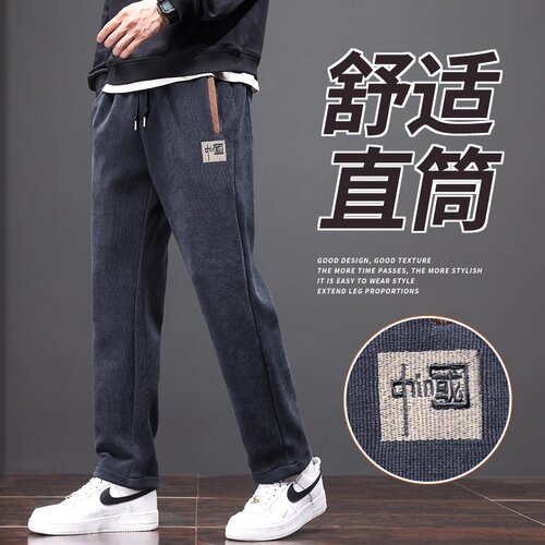 清仓捡漏外贸原单尾货灯芯绒运动裤男秋冬季大码宽松加绒厚男装裤 - 图1