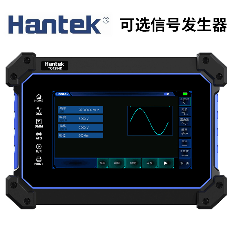 汉泰Hantek便携式手持平板示波器TO1112/TO1152/TO1252/1254C/D-图1