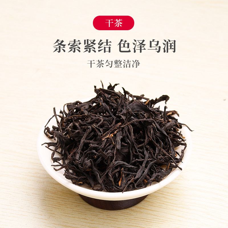 文新信阳红茶茶叶信阳毛尖红茶正宗工夫红茶蜜香型50g罐装,淘宝优惠券,粉丝福利购,淘宝优惠卷