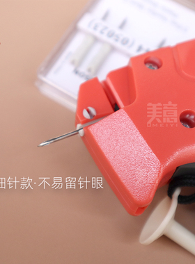 进口细吊牌枪细胶针枪标签枪
