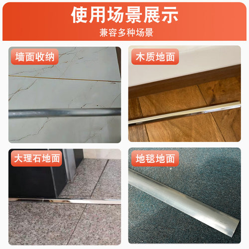 明装铝合金半圆弧形网线走压地面线槽金属走线遮挡自粘地板软线槽 - 图2