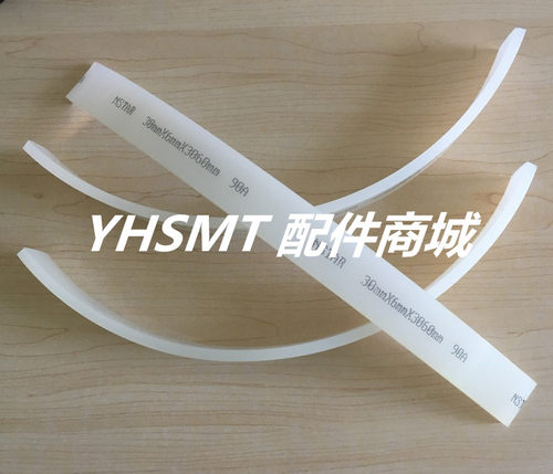 全自动印刷机胶刮刀片DEK GKG和田古德 德森正实日东印刷机胶刮刀 - 图0