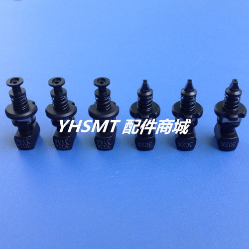 雅马哈YS12 YS24 YSM电动飞达ZSY手柄KLJ-MC181-00雅马哈飞达配件 - 图2
