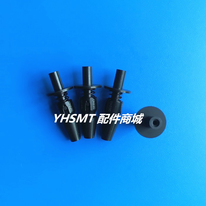 三星吸嘴 原厂品质 CN030 CN040 CN065 CN140 CN220 CN400 CN750 - 图2