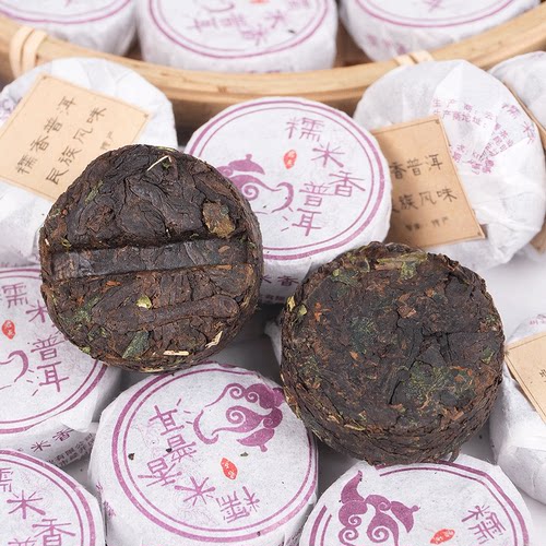 糯香普洱迷你小沱茶熟普洱茶叶云南糯米香普洱熟茶小坨茶袋装盒装 - 图0