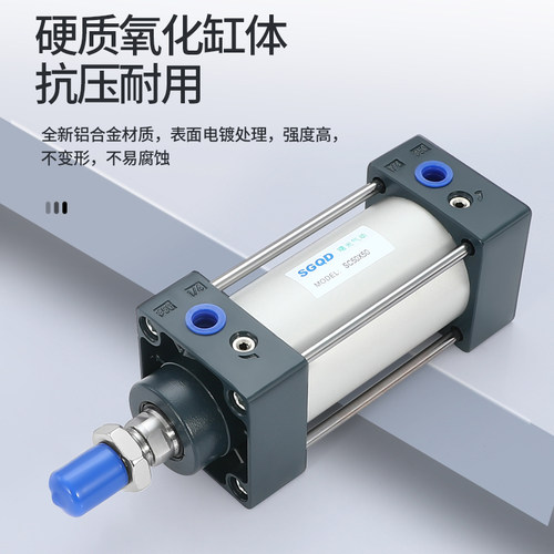 标准气缸SCJ/SC40*20X25X30X40X50X60X75X80X100X150300S - 图2