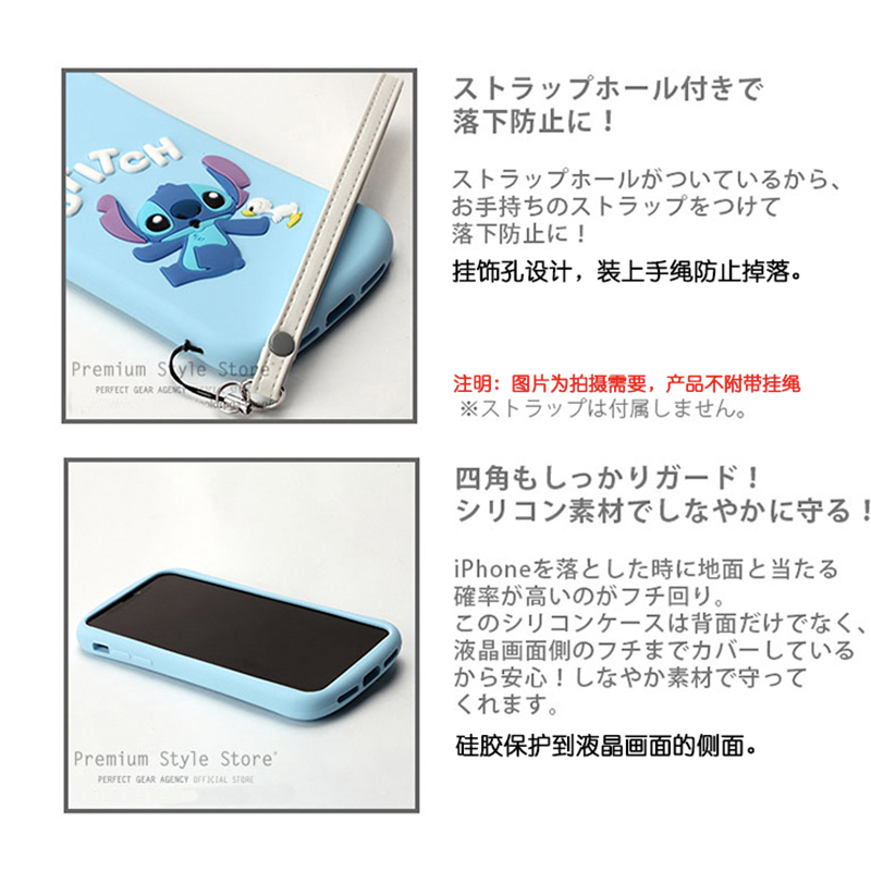 特卖日本原装进口史迪仔苹果XsMax手机壳硅胶尼莫MM猪适用iPhoneXR软壳全包防摔iXs迪士尼米妮保护壳
