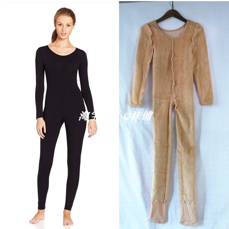裸感肉色连体衣秋冬加绒加厚保暖内搭连身衣大码低领长袖紧身九分,淘宝优惠券,粉丝福利购,淘宝优惠卷