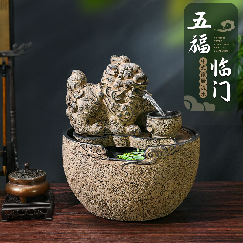 招财流水生财摆件循环水貔貅吐水兽办公室氛围茶室布置水系景观 - 图1
