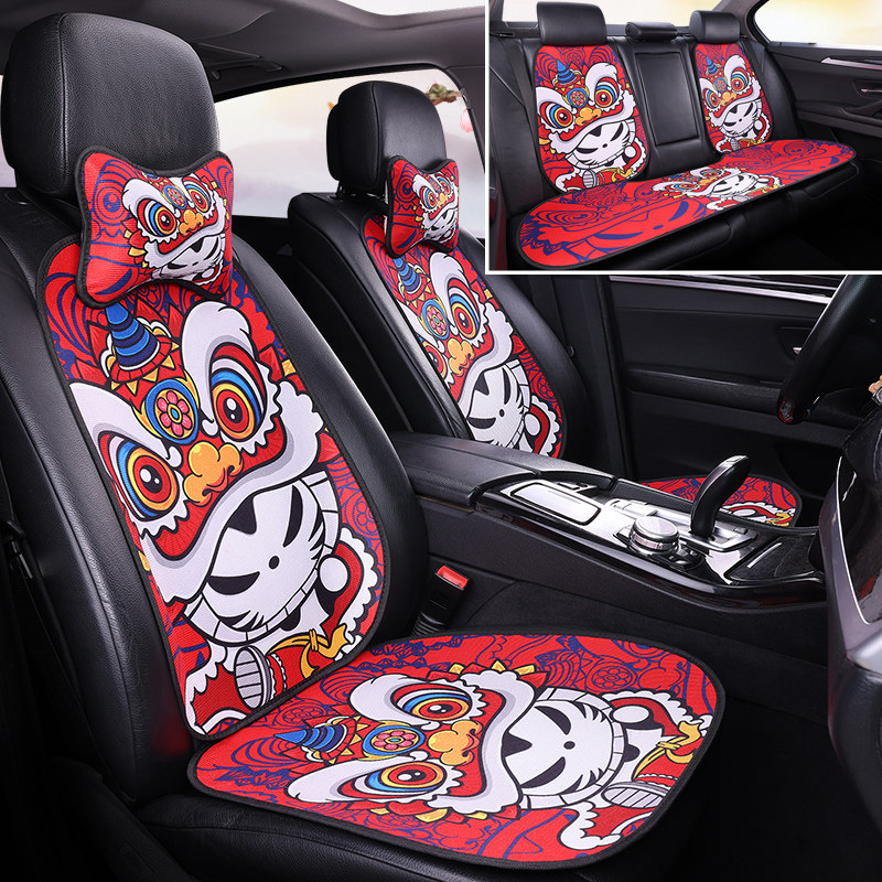冰丝亚麻龙年国风国潮卡通汽车坐垫四季通用座椅套靠背夏秋冬单片