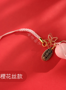樱花铃铃当挂件日本制进口桃铃