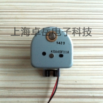 Japan OKI original fit KSA40F11A swivel corner replica 30-degree electromagnet motor