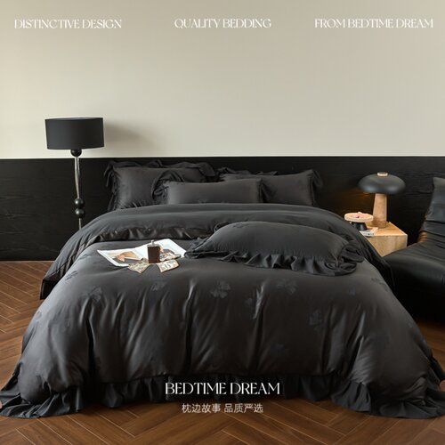 轻奢风黑色提花蝴蝶结花边四件套柔软床上用品被套被罩床单三件套 - 图3