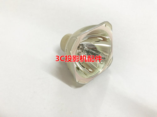全新适用明基MP611/MP611C/MP615/MP625P/MP620C投影仪机灯泡 - 图1
