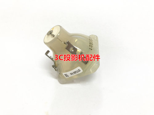 全新适用明基MP611/MP611C/MP615/MP625P/MP620C投影仪机灯泡 - 图3