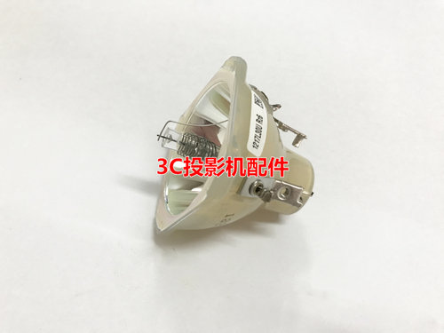 全新适用明基MP611/MP611C/MP615/MP625P/MP620C投影仪机灯泡 - 图0