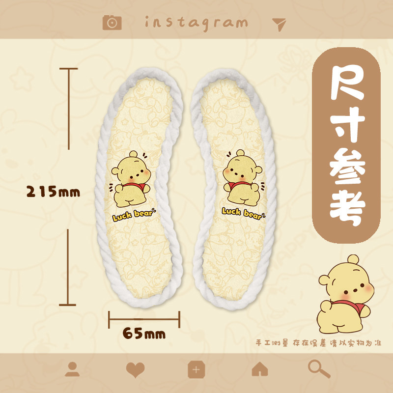 卡通毛绒儿童马桶垫圈保暖粘贴式可爱宝宝坐便器加绒马桶贴棉垫冬,淘宝优惠券,粉丝福利购,淘宝优惠卷