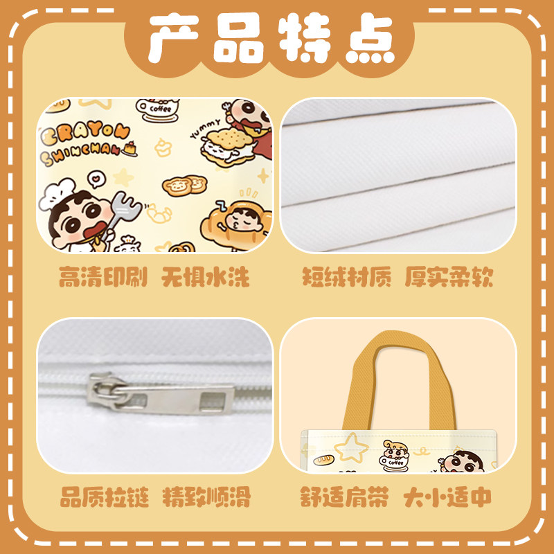 蜡笔小新帆布包女上班通勤学生饭盒袋手提包收纳杂物手拎包小拎包,淘宝优惠券,粉丝福利购,淘宝优惠卷