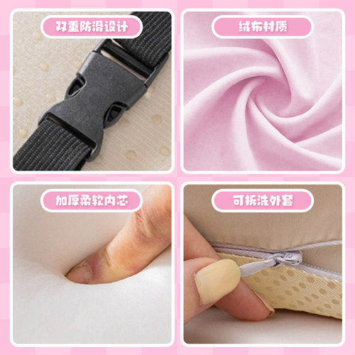 原创卡通小学生坐垫教室专用可爱教室久坐不累初中高中生桌椅子垫 - 图2