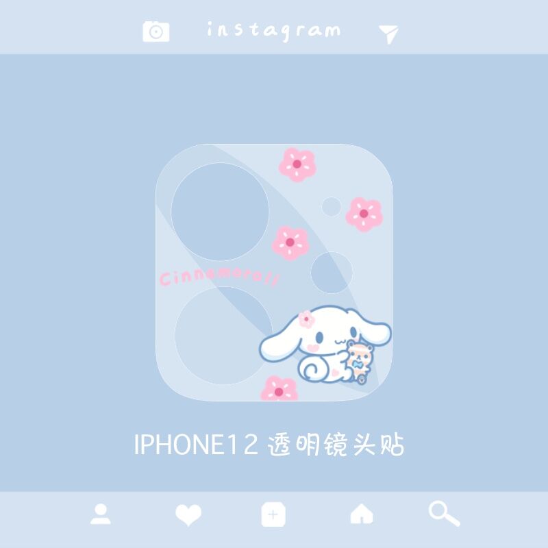 苹果12透明镜头膜iPhone12promax后摄像头保护膜防刮贴相机卡比膜 - 图0