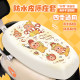Star Cartoon Electric Vehicle Seat Cushion Cute Cartoon Waterproof Sun Protection Battery Motorcycle Cushion Cover Universal ສໍາລັບທຸກລະດູການ