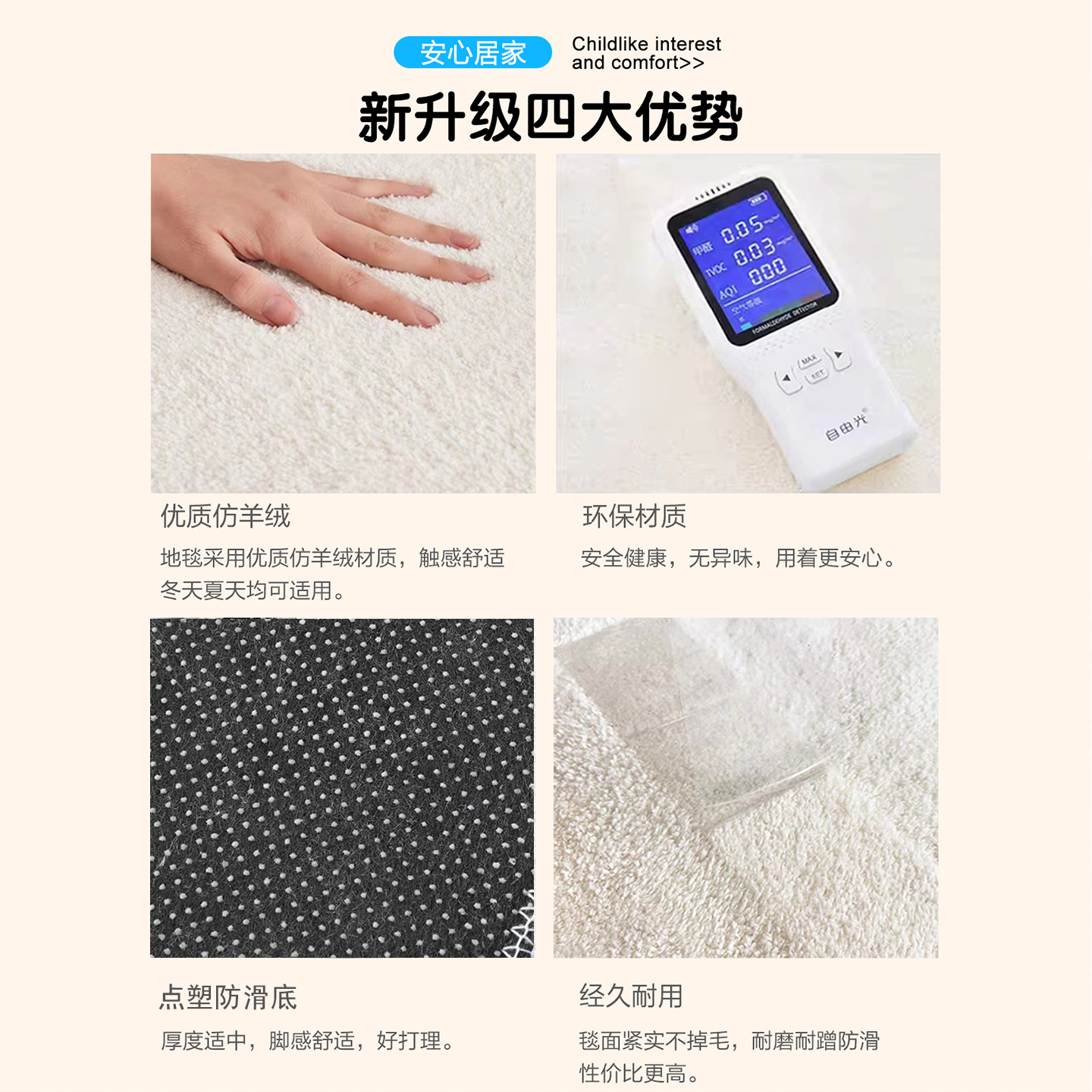 Cartoon princess bedside blanket bedroom princess bedside blanket