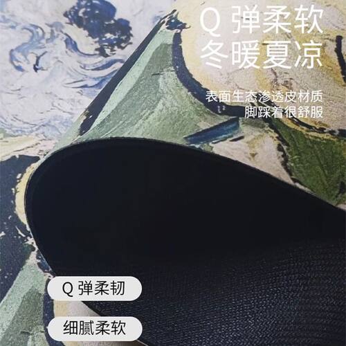 卡通硅藻泥入户门地垫简约吸水门垫家用灰色系耐脏进门玄关脚垫子 - 图2