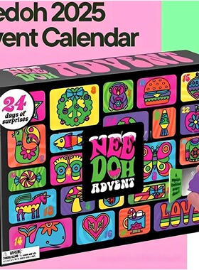 Christmas Countdown Calendar 24 Grid Pinch Music Set, Child