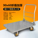 Hand cart folding a flat car small cart, pulling the car car, pushing the truck, four -wheeled trailer, quiet delivery truck free shipping