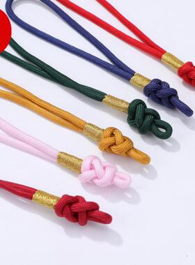 吊绳纽扣结手把手工绳