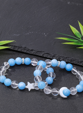 天然优化海蓝宝玉髓星星月亮手串