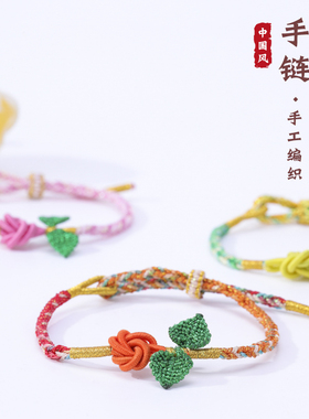 幻彩玫瑰花手链精致立体花饰幻彩