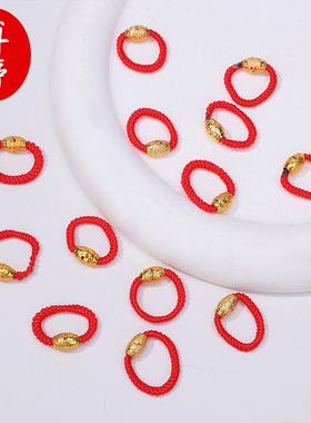 手工转运珠本命年指环红绳