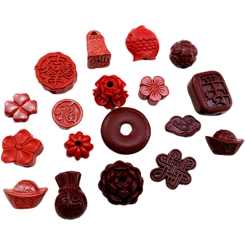 高含量朱砂帝王砂紫金砂混装 手工编织本命年手串男女款饰品配件,淘宝优惠券,粉丝福利购,淘宝优惠卷