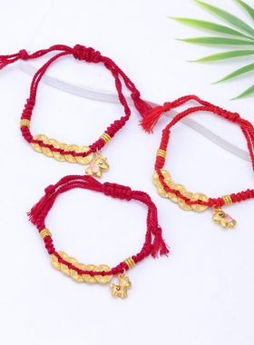 马上有钱转运编织手绳