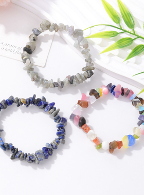 天然绿色系蓝色系碎石玛瑙手串