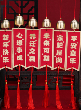 卡片风铃挂件毕业许愿卡博婷