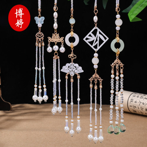 古风旗袍压襟流苏挂件 中国风配饰挂饰汉服铃铛花色胸针扇坠百搭 - 图0