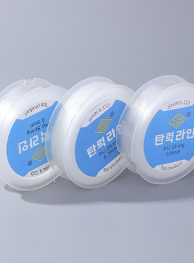 TPU韩国水晶弹力线耐磨编织材料