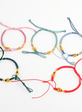 本命年沙金红绳手链百搭手绳