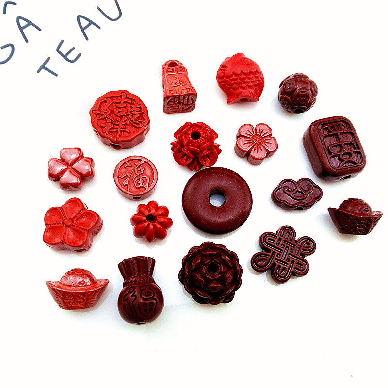 高含量朱砂帝王砂紫金砂混装 手工编织本命年手串男女款饰品配件,淘宝优惠券,粉丝福利购,淘宝优惠卷