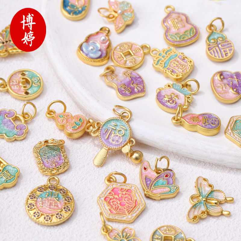 古法金滴油葫芦如意平安喜乐吊坠国风烧蓝复古国潮福招财吉祥配件,淘宝优惠券,粉丝福利购,淘宝优惠卷